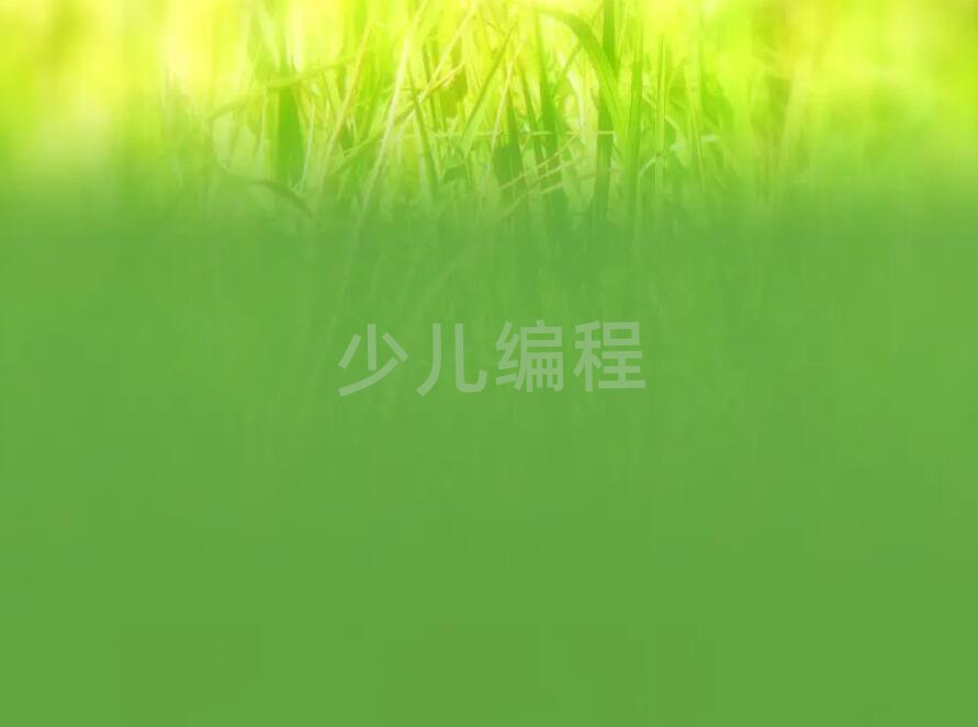 20204L(zhng)ɳ̌W(xu)Уr(ji)λ