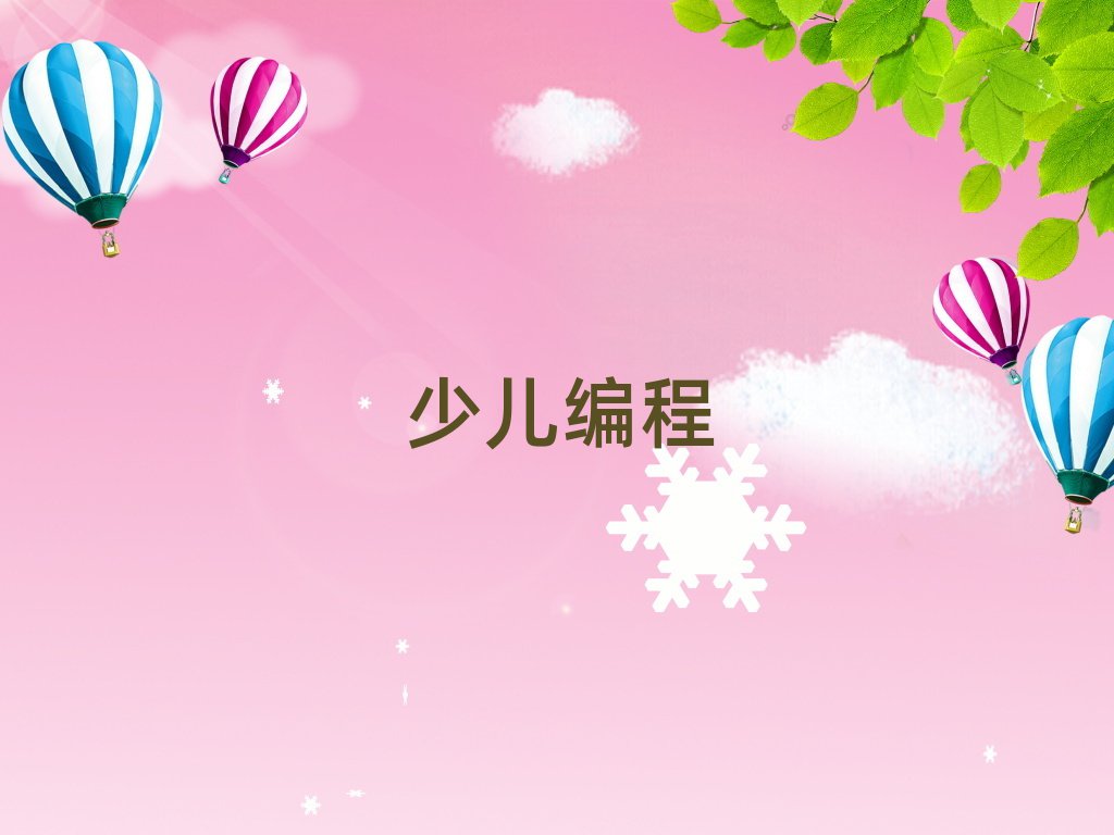 2020|ݸӌW(xu)̌W(xu)УӖ(xn)W(xu)У