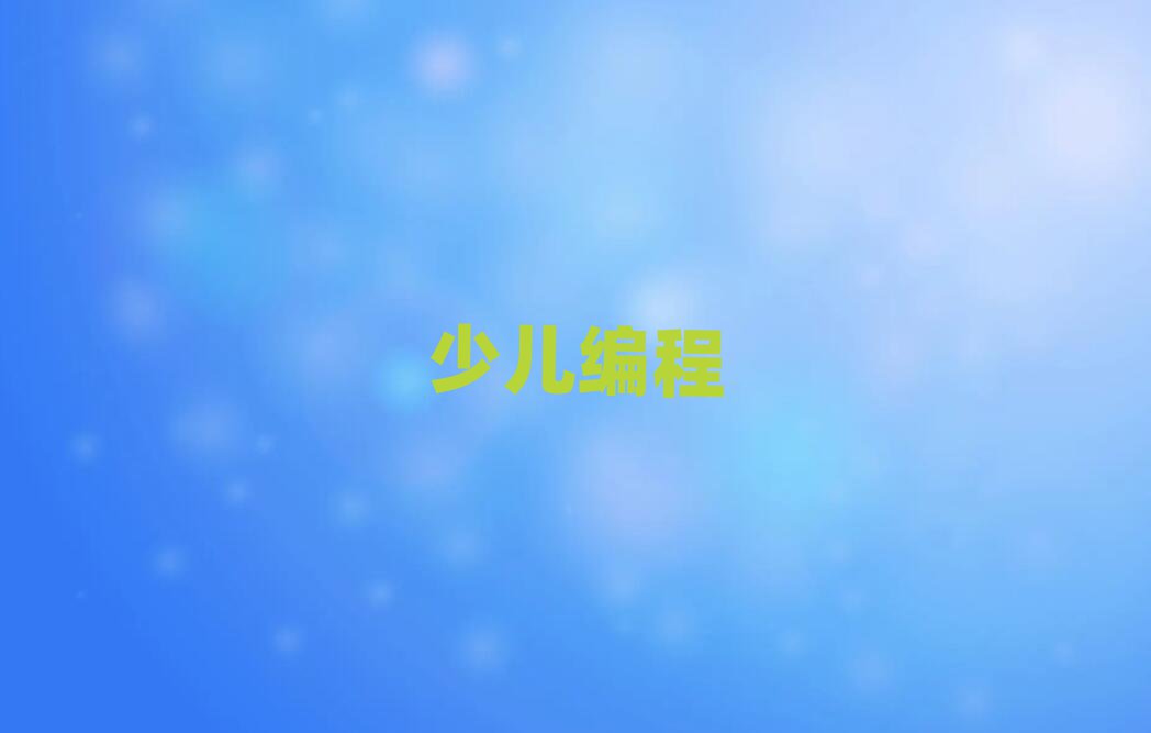 20204·LɳСW(xu)W(xu)Ӗ(xn)C(gu)а