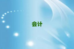 2025ն˼é^(q)Е(hu)Ӌ(j)ĘI(y)YCӖ(xn)