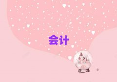 ݞI^(q)cpaӖ(xn)10