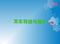 2025˲^(q)W(xu)sat(bo)ʲôǰʮ