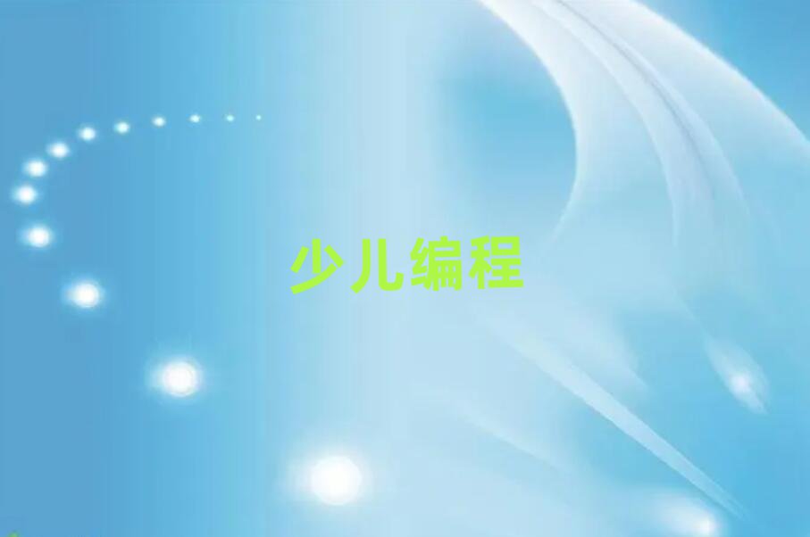 2020L(zhng)ɳ´^(q)ČW(xu)W(xu)̺