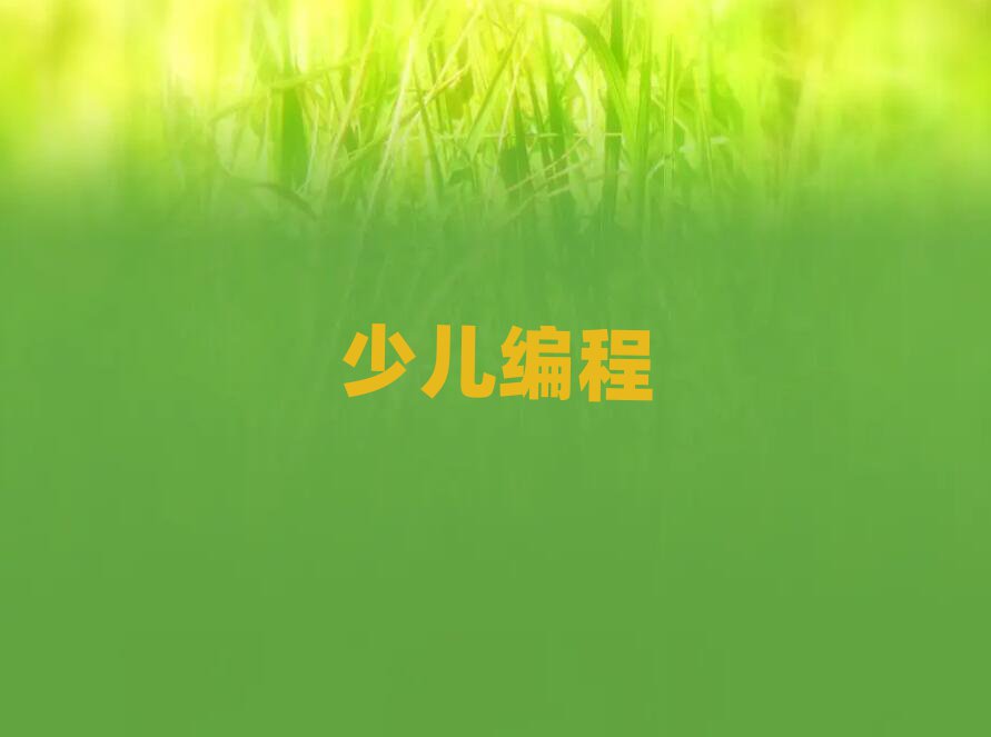 L(zhng)ɳ_(ki)^(q)̸̵ĵط