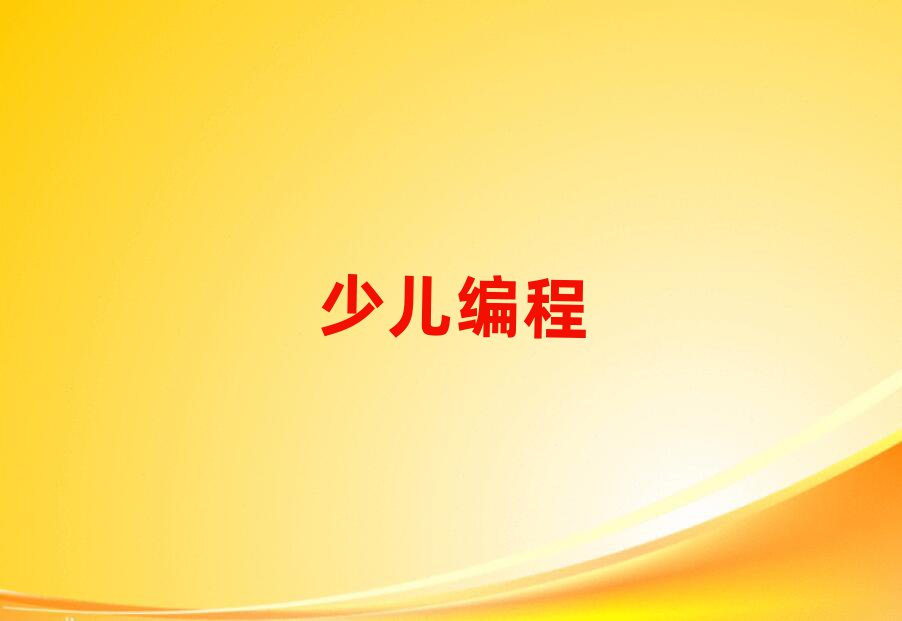 2020ӌW(xu)̌W(xu)Уrλ