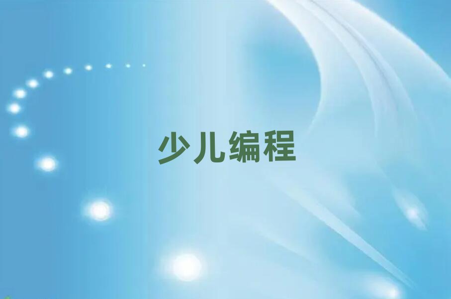 ͯW(xu)Ӗ(xn),ͯW(xu)Ӗ(xn)