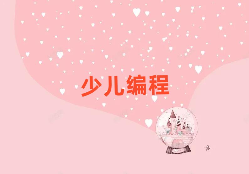 ˲׃WӖWM