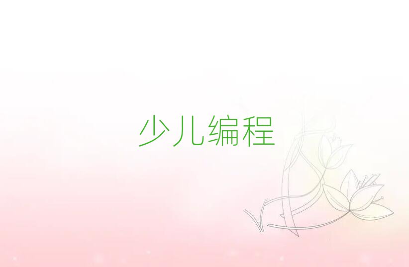 2020Lɳك̾W(wng)όW(xu)(x)