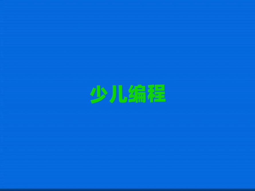 LɳكӖ(xn)W(xu)У