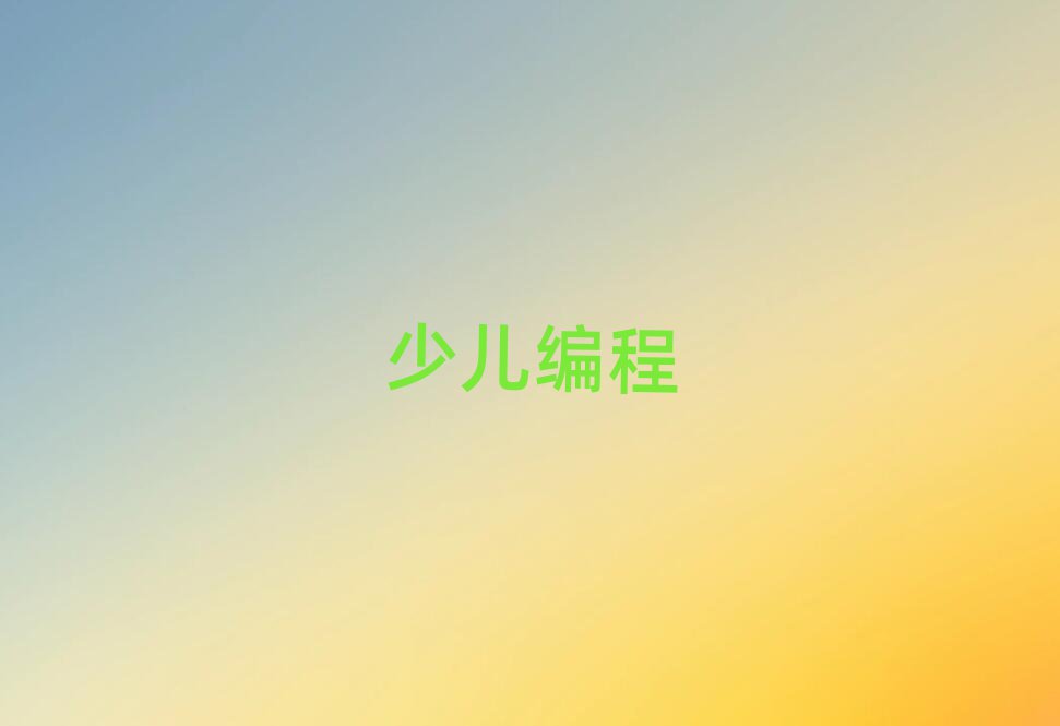 كӖ(xn)W(xu)У