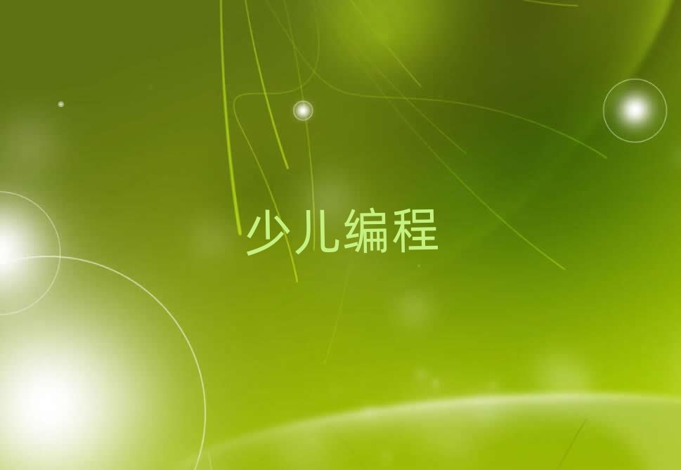 2020ЌW(xu)