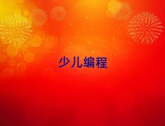 2025L(zhng)ɳą^(q)꾎ھW(xu)(x)10
