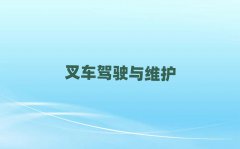 2025꽭TW(xu)˼(bo)ʲôʮ