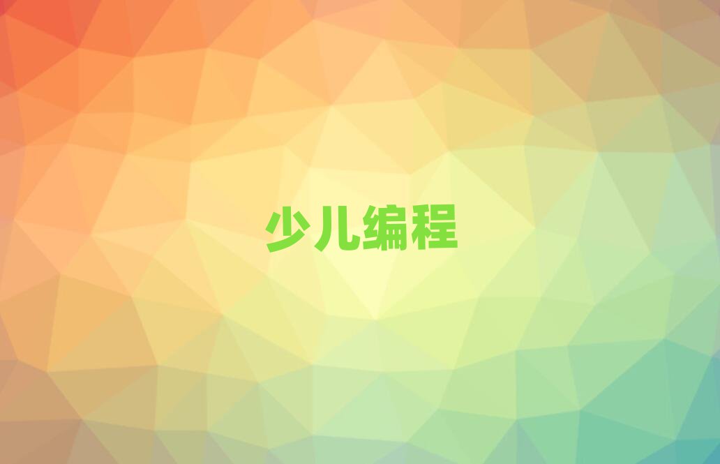 WӖ,WӖ