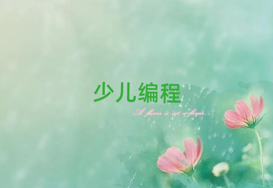 LكӖWУ
