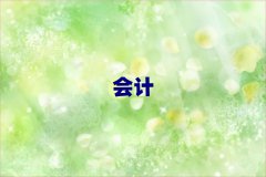 hhυ^(q)W(xu)cpa10