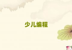 2025걱S_^(q)كھW(xu)(x)10