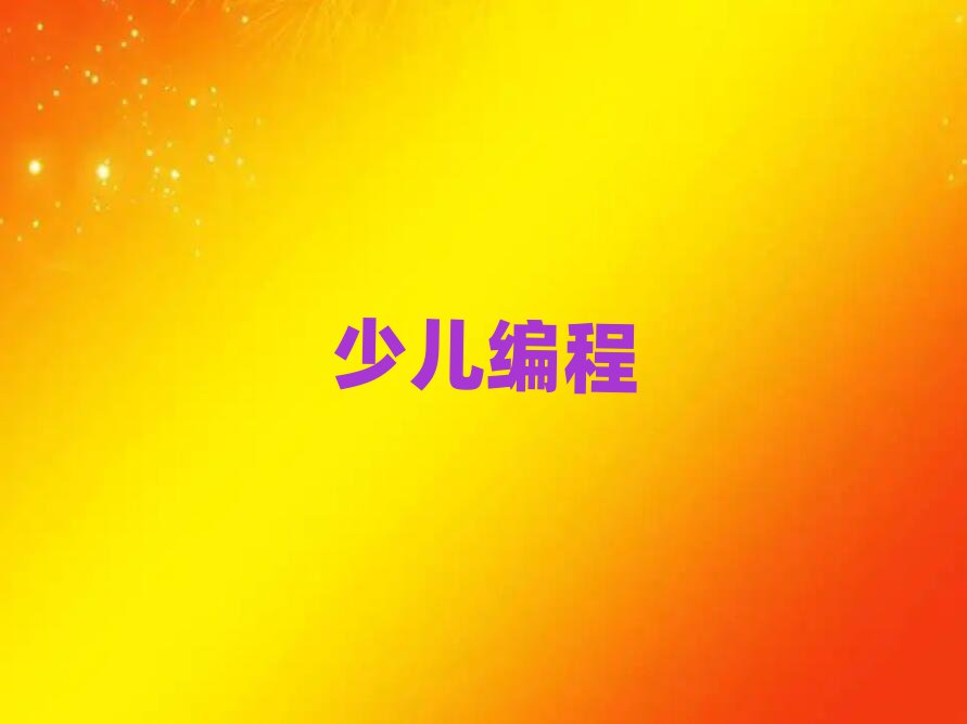 Lɳ꾎Ӗ(xn)W(xu)У