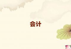 ʏR^(q)Wcpa