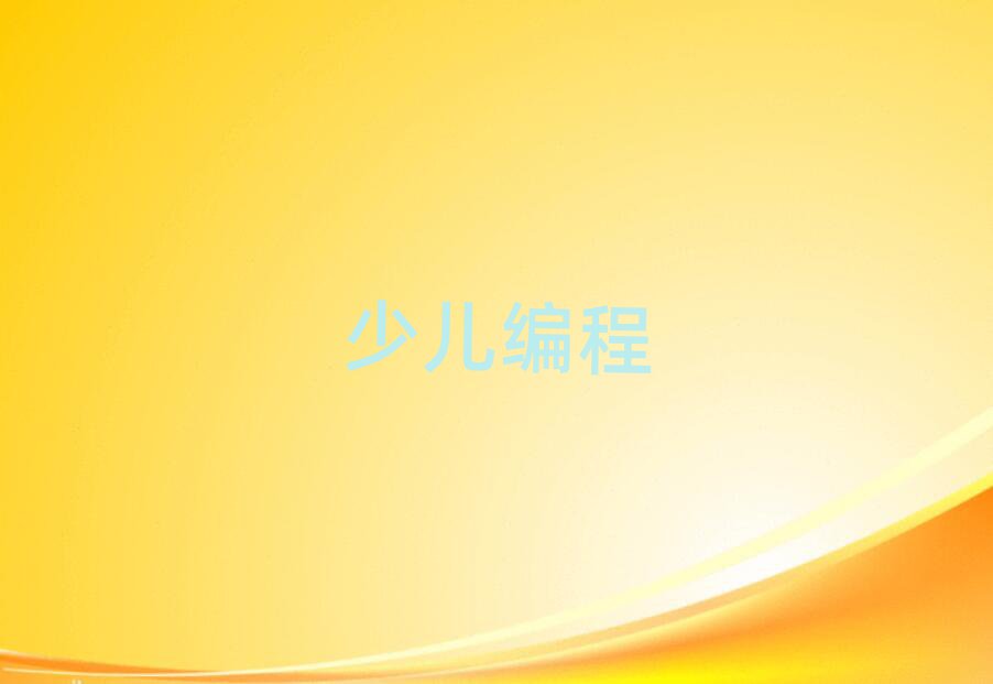 2020꺼^(q)(bo)كW(xu)̰