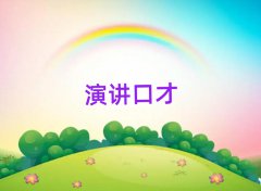 2025ϸ˿ڲӖ(xn)W(xu)У10