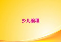 2024LɳW(xu)ӾȥʲôW(xu)Уǰ10