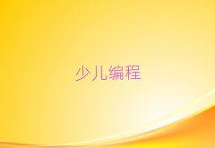 2025LɳكW(xu)pythonӖ(xn)W(xu)У
