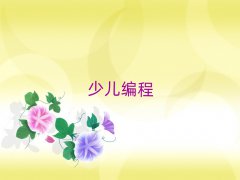 2025Lɳ´^(q)I(y)كW(xu)Ӗ(xn)C(gu)