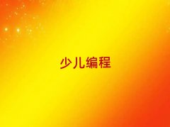ɽW(xu)W(xu)