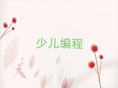 ^(q)ĂW(xu)УW(xu)كW(xu)python̺