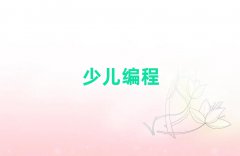 2025ݿƽ·W(xu)ЌW(xu)W(xu)ȥʲôW(xu)У