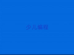 2025(jng)(j)g(sh)_l(f)^(q)W(xu)كW(xu)scratchă
