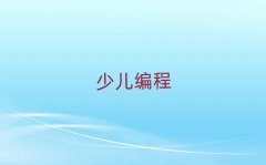 2025Lɳą^(q)ЌW(xu)W(xu)Ӗ(xn)ҪX