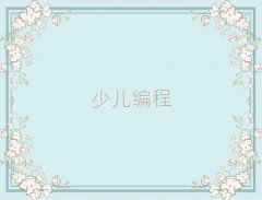 2025L(zhng)ɳW(xu)̌W(xu)У