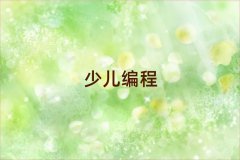 ^(q)õكW(xu)scratchӖ(xn)W(xu)У