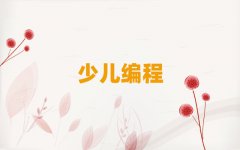 2025݌WͯWӖ
