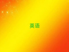 2025Ќ(sh)ӢZ(y)Z(y)Ӗ(xn)C(j)(gu)