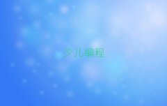 W(xu)كW(xu)pythonҪٌW(xu)M10