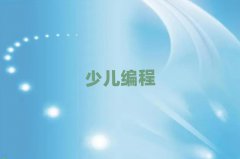 2025x^(q)ӖWУЃͯWô