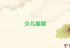 2025݃ͯW(xu)