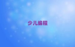 Lɳ껨^(q)ЌW(xu)W(xu)Ӗ(xn)