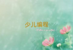 Lɳ´^(q)كWpythonһһo