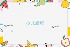Lɳ׃W(xu)Ӗ(xn)]