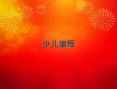 ЌW(xu)W(xu)̺̎