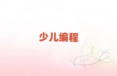 2025L(zhng)ɳ껨^(q)كW(xu)pythonӖ(xn)