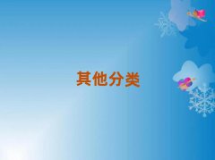 LɳW(xu)СW(xu)ҪٌW(xu)M