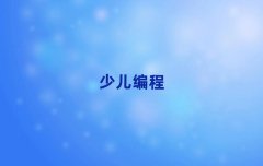 L(zhng)ɳكW(xu)Ӗ(xn)ַ