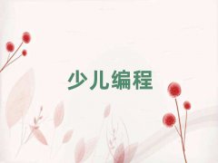 2025LɳW(xu)Ӗ(xn)W(xu)У