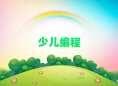 2025ݽˮ^(q)W(xu)W(xu)̵ĺÌW(xu)У