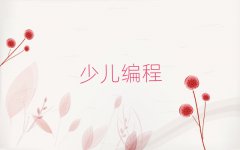 2025׃W(xu)̌W(xu)Уʮ